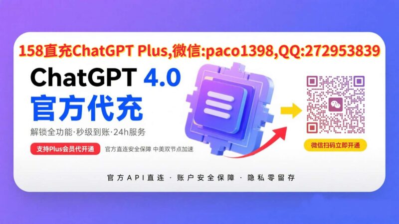 图片[1]-ChatGPT Pulse：提升您的智能助手体验-订阅易