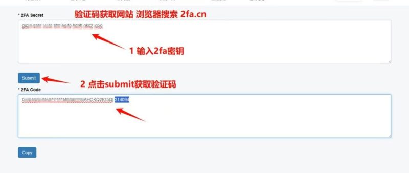 图片[2]-Gemini 成品号 / 资格号使用全流程指南（拿号必看）-订阅易
